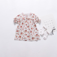 uploads/erp/collection/images/Baby Clothing/Childhoodcolor/XU0401356/img_b/img_b_XU0401356_1_chFCANDnVvZRHx3CUsQoh-6F0MlN8hoq